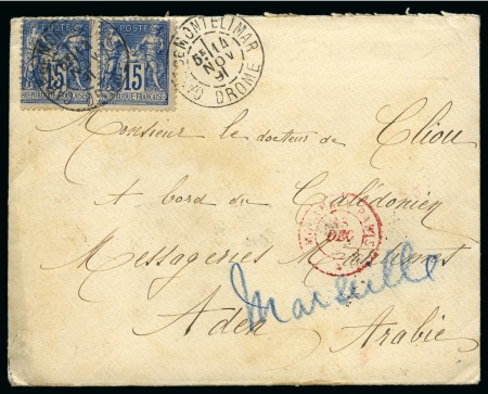 Stamp of France » Type Sage ADEN, 1897 : Lettre de Montélimar à destination d'Aden
