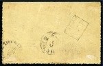 PERSE, 1894 : Entier postal de type carte-lettre Type