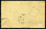 Stamp of France » Type Sage PERSE, 1894 : Entier postal de type carte-lettre Type