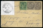 Stamp of France » Type Sage SRI LANKA, 1883 : Lettre à destination de Colombo