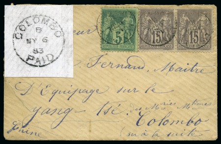 SRI LANKA, 1883 : Lettre à destination de Colombo