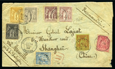 CHINE, 1894 : Lettre recommandée pour Shanghaï avec