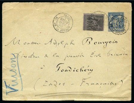 Stamp of France » Type Sage INDE FRANÇAISE, 1890 : Enveloppe entier postal Type