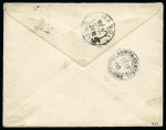 Stamp of France » Type Sage TONKIN, 1900 : Lettre pour Hanoï avec redirection