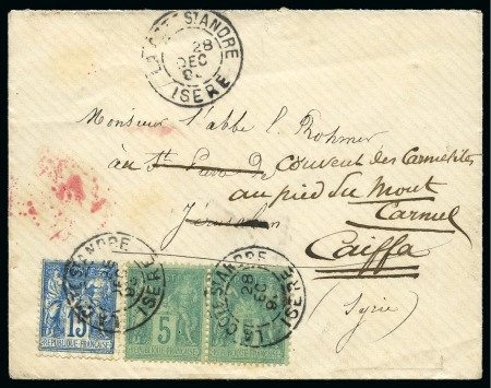 1882-1893, Groupe de 2 lettres affranchissement à 25 centimes