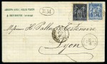 Stamp of France » Type Sage 1882-1893, Groupe de 2 lettres affranchissement à 25 centimes