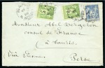 Stamp of France » Type Sage PERSE, 1899 : Lettre de Paris pour le Consul de France à Tauris (Tabriz)