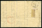 Stamp of France » Type Sage SINGAPOUR, 1885 : Lettre envoyée de Marseille affranchissement Type