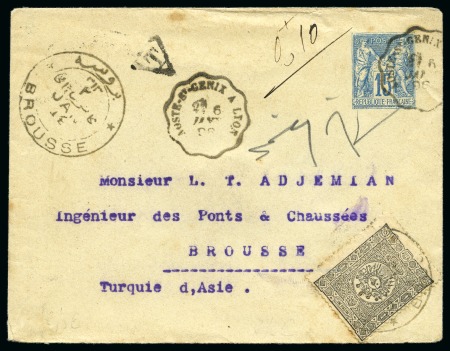 TURQUIE, 1898 : Enveloppe entier postal Type Sage 15c bleu