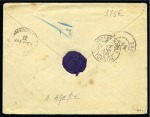 Stamp of France » Type Sage TURQUIE, 1898 : Enveloppe entier postal Type Sage 15c bleu