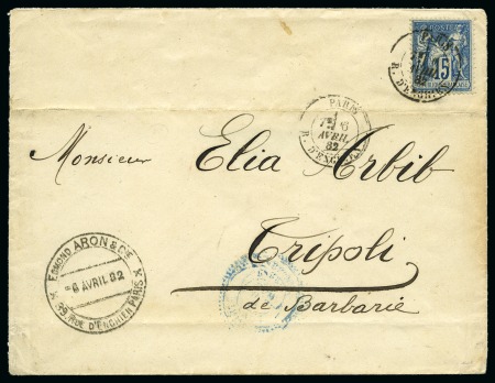 LYBIE, 1882 : Lettre de Paris pour Tripoli de Barbarie (BFE) 