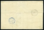 Stamp of France » Type Sage MAURICE, 1879 : Lettre de Saint Malo pour Port Louis affranchissement