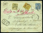 Stamp of France » Type Sage MADERE, 1898 : Enveloppe recommandée entier postal