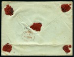 Stamp of France » Type Sage MADERE, 1898 : Enveloppe recommandée entier postal