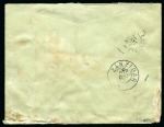 Stamp of France » Type Sage ZANZIBAR, 1898 : Enveloppe entier postal Type Sage 15c bleu (manque