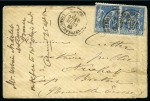 Stamp of France » Type Sage CANADA, 1882 : Lettre de Nantes pour Arichat sur l'île de Cap Breton