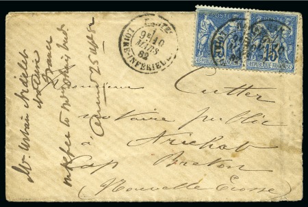 CANADA, 1882 : Lettre de Nantes pour Arichat sur l'île de Cap Breton