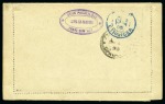 CANADA, 1895 : Entier postal carte-lettre Type Sage 15c bleu