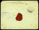 Stamp of France » Type Sage ETATS-UNIS D'AMERIQUE, 1892 : Enveloppe recommandée Type Sage