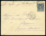 Stamp of France » Type Sage GUYANNE, 1893 : Lettre adressée à un officiel à Cayenne affranchissement Type Sage