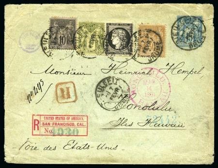 Stamp of France » Type Sage ÉTATS-UNIS - HAWAI, 1891 : Enveloppe entier postal Type Sage