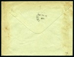 NOUVELLE ZÉLANDE, 1900 : Enveloppe entier postal Type Sage 15c bleu