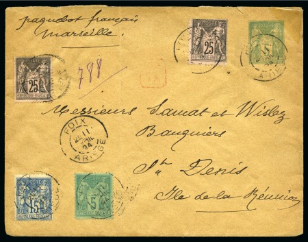 Stamp of France » Type Sage RÉUNION, 1894 : Enveloppe recommandée entier postal Type Sage 5c vert