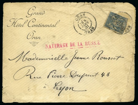 1901, Enveloppe à en-tête imprimée du Grand Hôtel Continental d'Oran