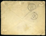 Stamp of France » Type Sage 1901, Enveloppe à en-tête imprimée du Grand Hôtel Continental d'Oran