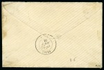 1881, Lettre de Paris pour Alais (Gard) affranchissement