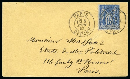 Stamp of France » Type Sage 1883, Lettre locale de Paris du 6 juin avec l'essai d'oblitération