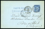 1878, Entier carte postale Type Sage 15c bleu, rare oblitération