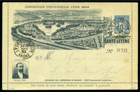 1894, Entier postal carte-lettre Type Sage 15c modèle de l'Exposition