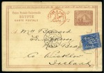 1881, Entier postal de type carte postale UPU Égypte à 20 paras envoyé