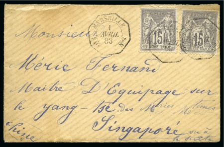 Stamp of France » Type Sage SINGAPOUR, 1883 :  Enveloppe de Marseille pour Singapour à destination