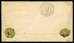 Stamp of France » Type Sage 1899, Enveloppe de Rochefort-sur-Mer pour Saint-Gaudens