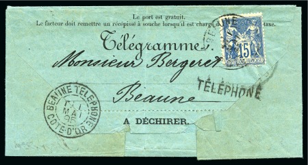 1894-1895, Lot de 2 formules de télégramme chacun avec affranchissement
