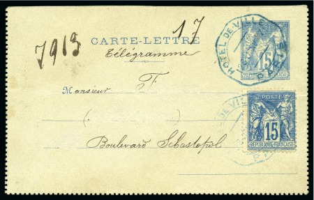 Stamp of France » Type Sage 1887, Devant d'entier de type carte-lettre Type Sage 15c bleu