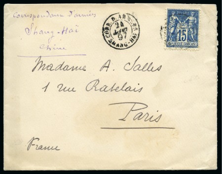 1897, Lettre de Shanghai (Chine) pour Paris, affranchissement