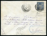 Stamp of France » Type Sage 1902, Enveloppe imprimée de l'Ambassade de France à Constantinople