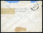 Stamp of France » Type Sage 1902, Enveloppe imprimée de l'Ambassade de France à Constantinople