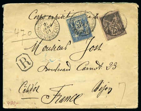 Stamp of France » Type Sage 1901, Lettre recommandée du Corps expéditionnaire de Chine