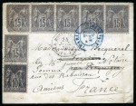 Stamp of France » Type Sage 1878, Lettre de Montevideo (Uruguay) pour Amiens affranchissement