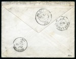 Stamp of France » Type Sage 1878, Lettre de Montevideo (Uruguay) pour Amiens affranchissement
