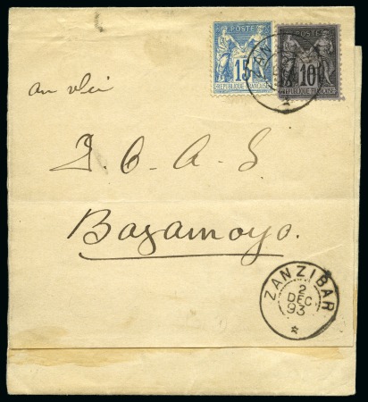 Stamp of France » Type Sage 1893, Bande pour imprimé de Zanzibar pour Bagamoyo