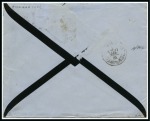 Stamp of France » Type Sage 1884, Lettre postée de Farnborough (Royaume-Uni) pour Paris