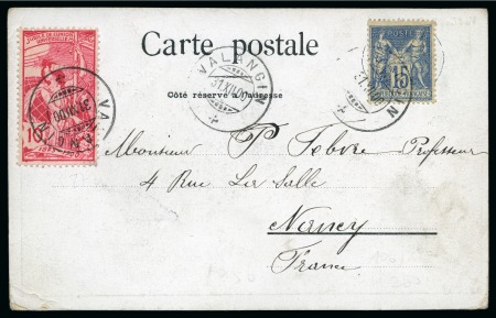 Stamp of France » Type Sage 1900, Carte postale de Valangin (Suisse, canton de Neuchâtel