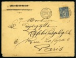 1900, Lettre de Tivaouane (Sénégal) pour Paris avec usage