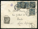 Stamp of France » Type Sage 1896, Lettre pour Nantes postée depuis Putney (Royaume-Uni)