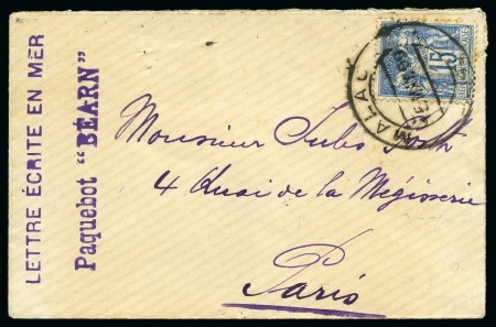 Stamp of France » Type Sage 1899, Lettre avec curieuse marque "Lettre écrite à bord en Mer
